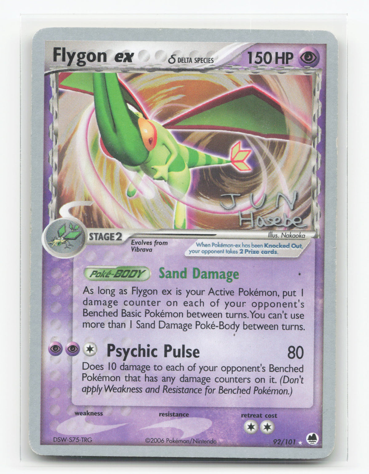 Flygon ex δ 92/101 - Dragon Frontiers