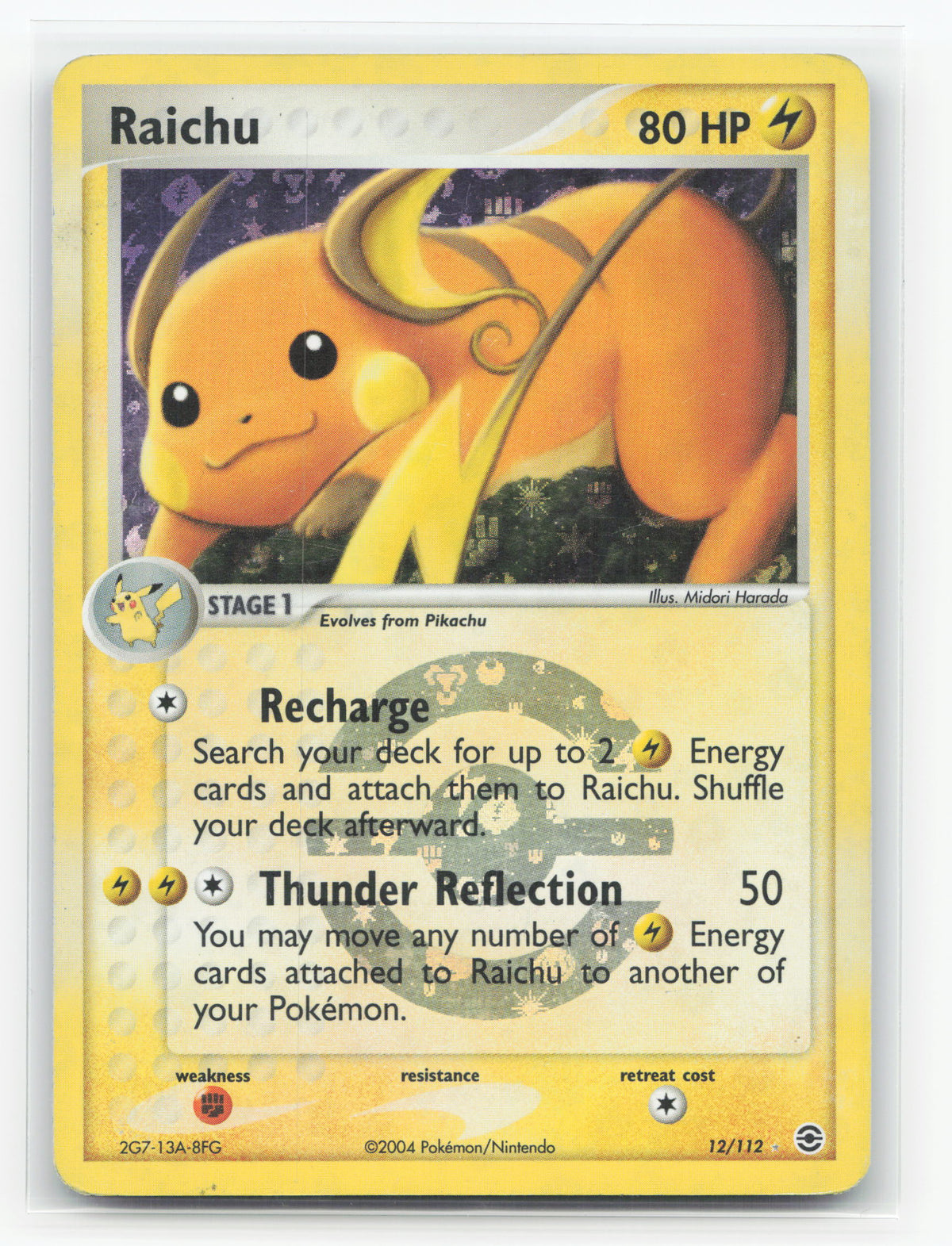 Raichu 12/112 - FireRed & LeafGreen