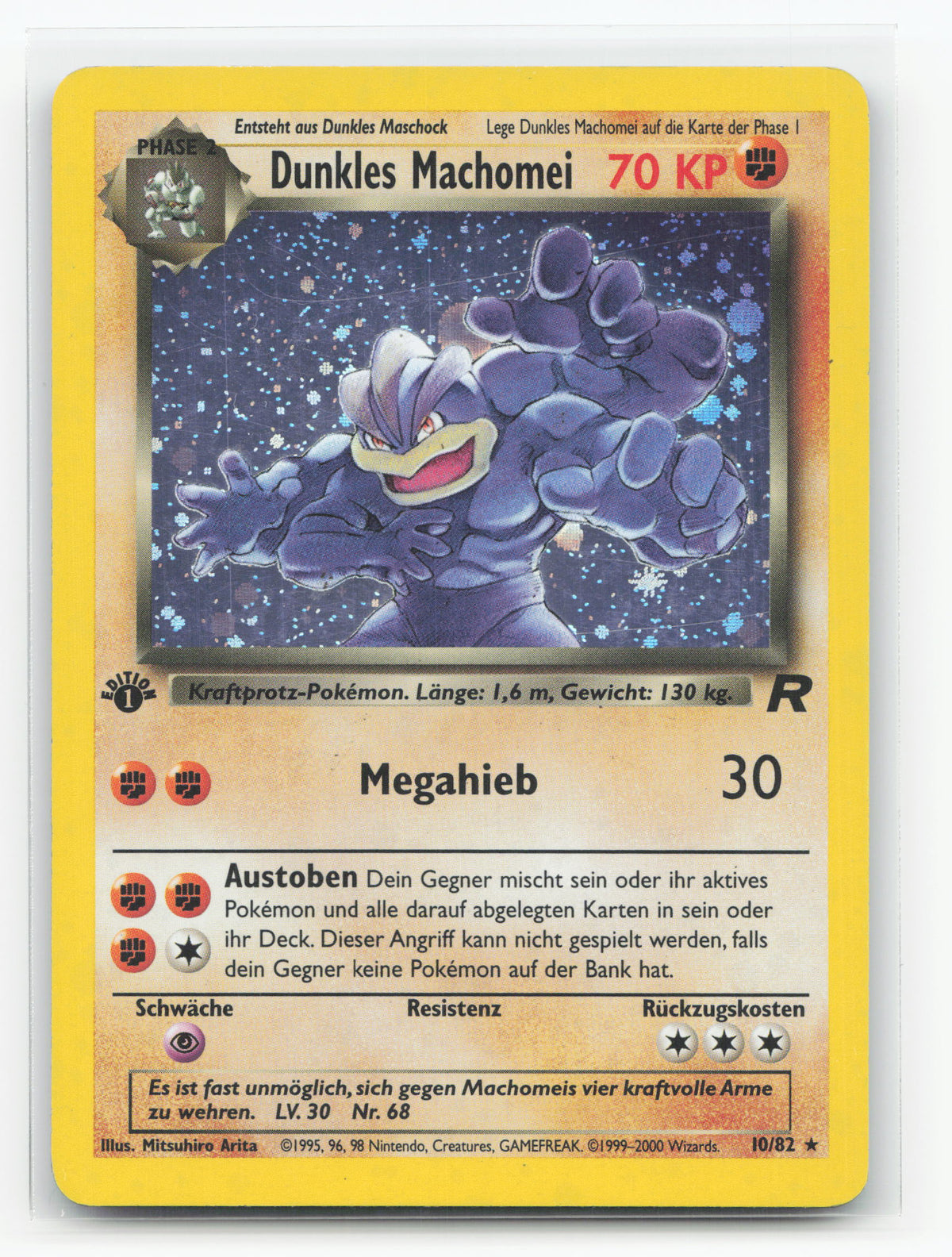 Dark Machamp (Tysk) 10/82 - Team Rocket