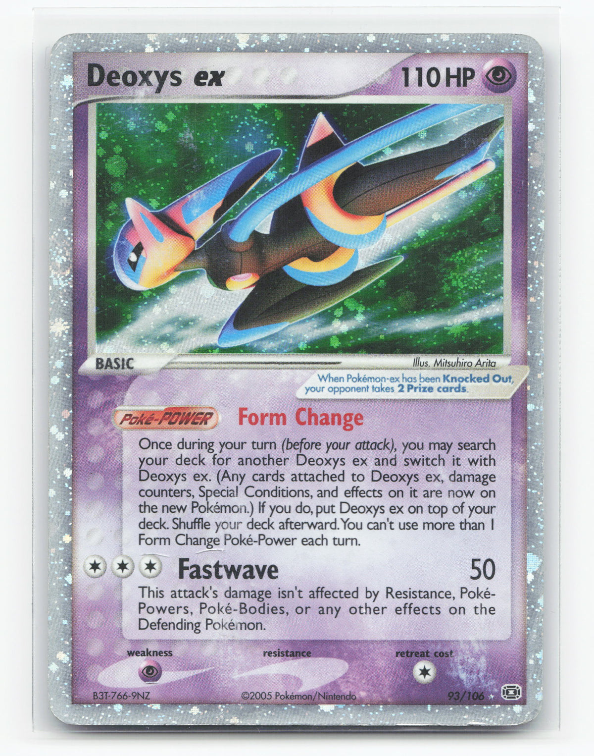 Deoxys ex 93/106 - Emerald