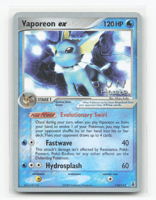 Vaporeon ex 110/113 Jimmy Ballard - Delta Species