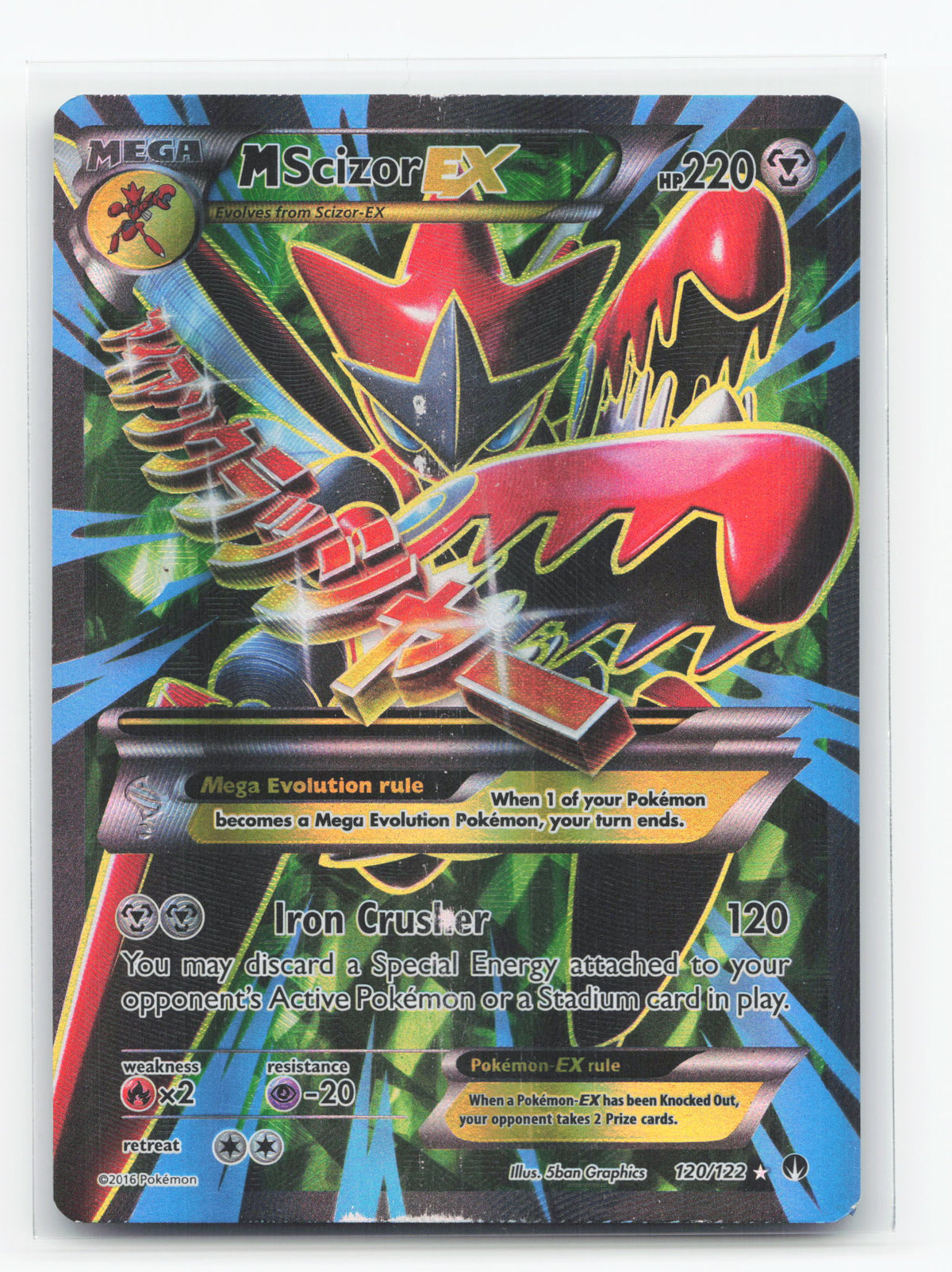 M Scizor-EX 120/122 - BREAKpoint