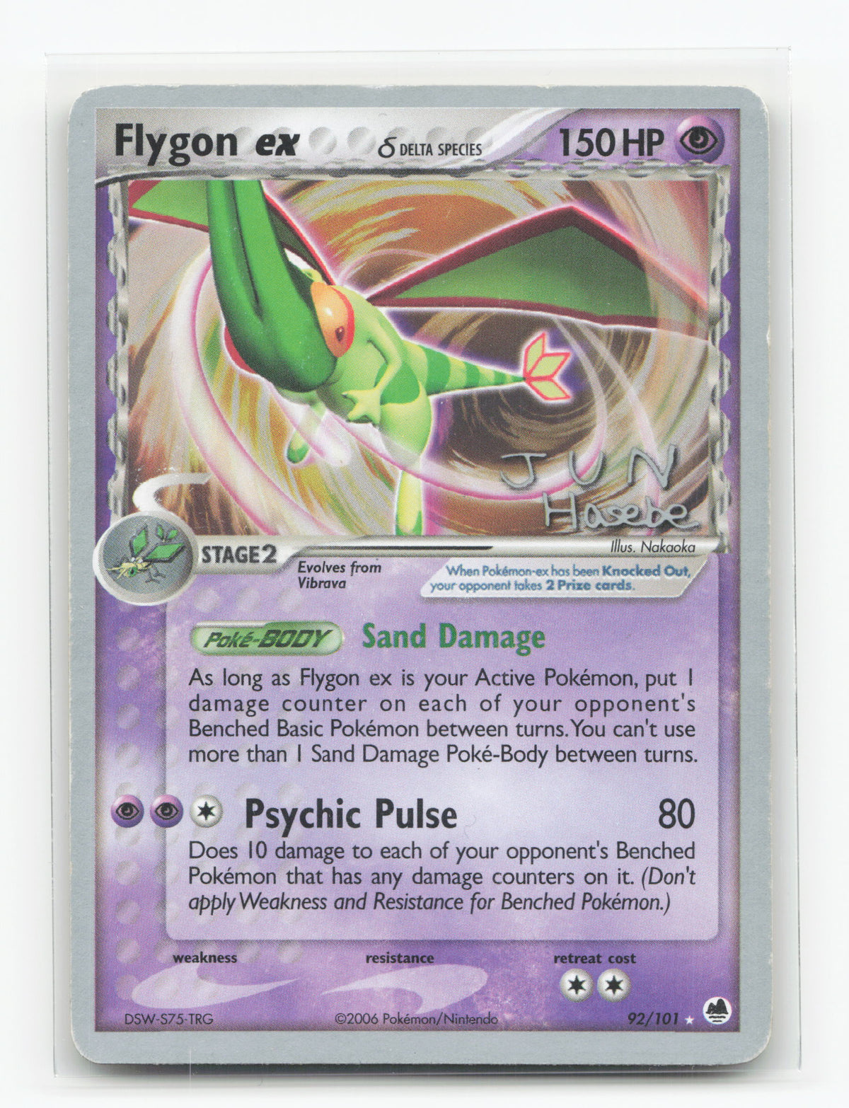 Flygon ex δ 92/101 - Dragon Frontiers