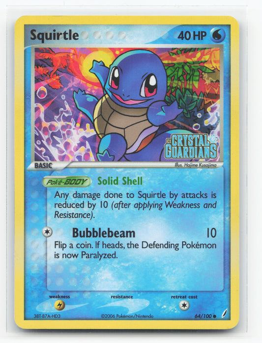 Squirtle 64/100 - Crystal Guardians