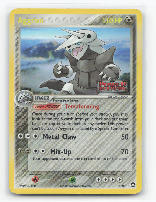 Aggron 1/108 - Power Keepers