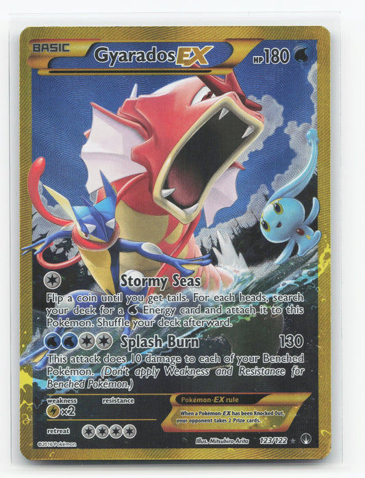 Gyarados-EX 123/122 - BREAKpoint
