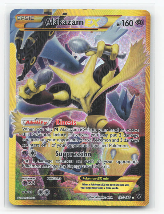 Alakazam-EX 125/124 - Fates Collide