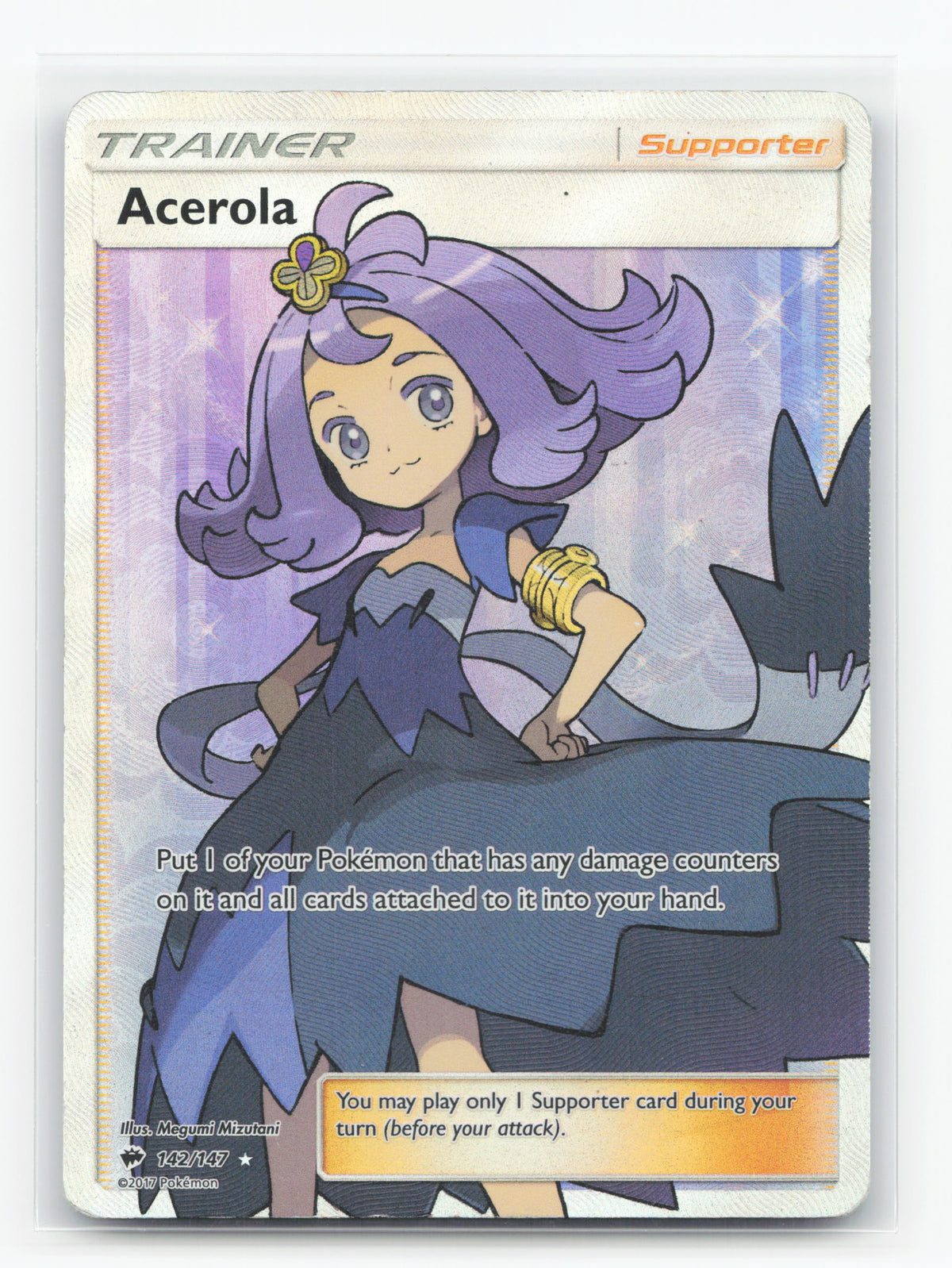 Acerola 142/147 - Burning Shadows