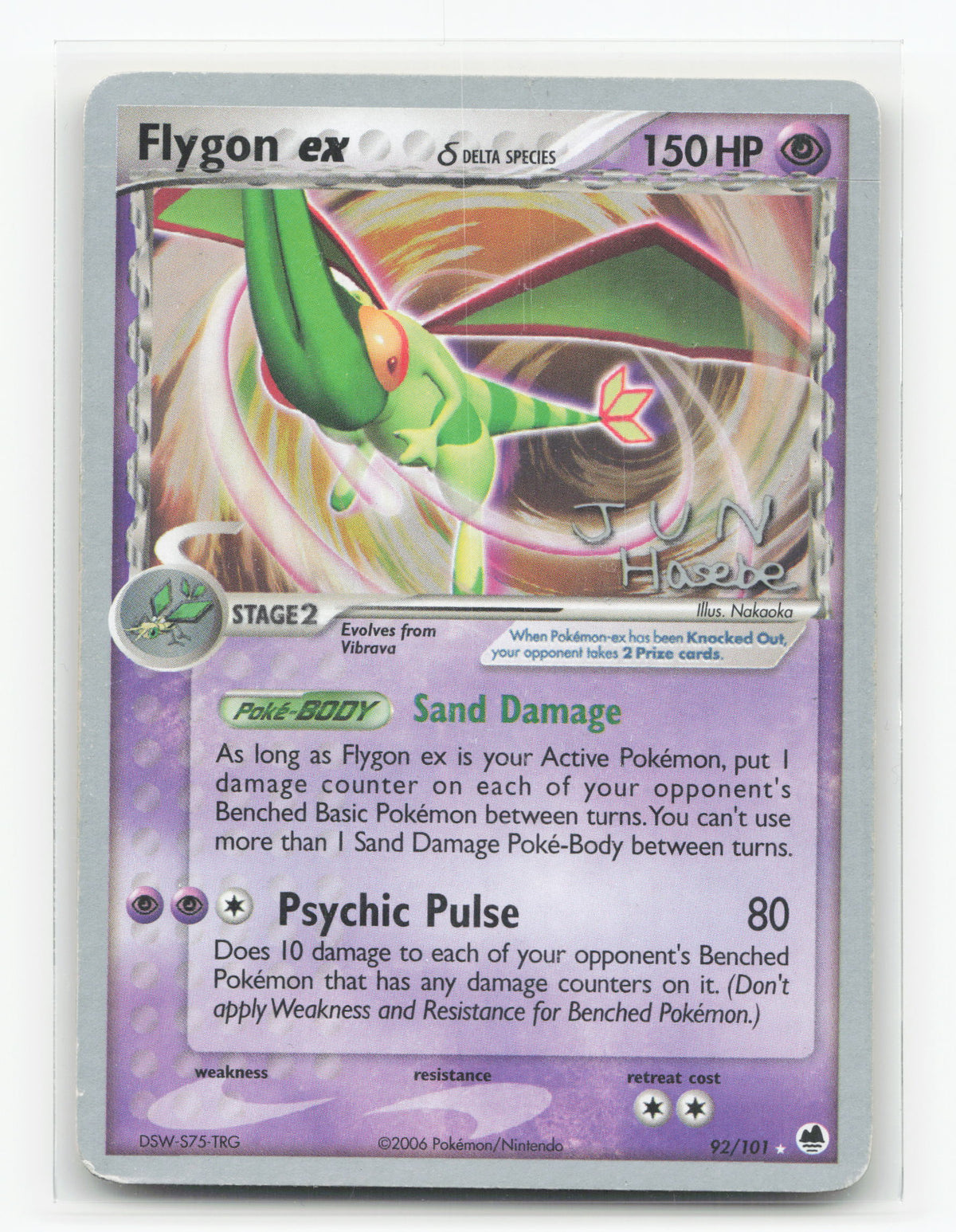 Flygon ex δ 92/101 - Dragon Frontiers