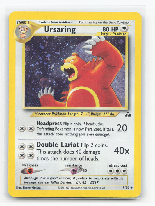 Ursaring 15/75 - Neo Discovery