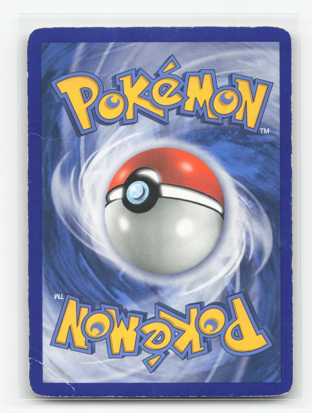 Pikachu 12/17 - POP Series 5