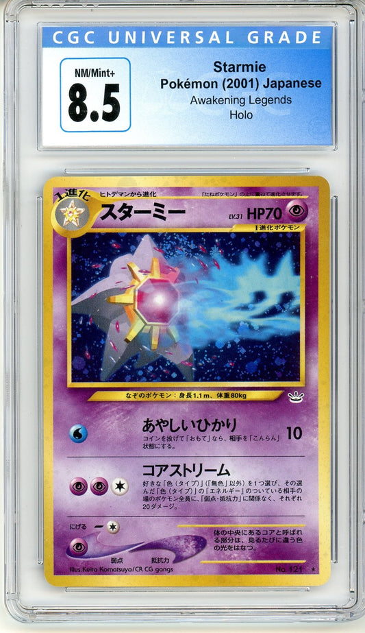 CGC 8.5 Starmie No.121 - Awakening Legends