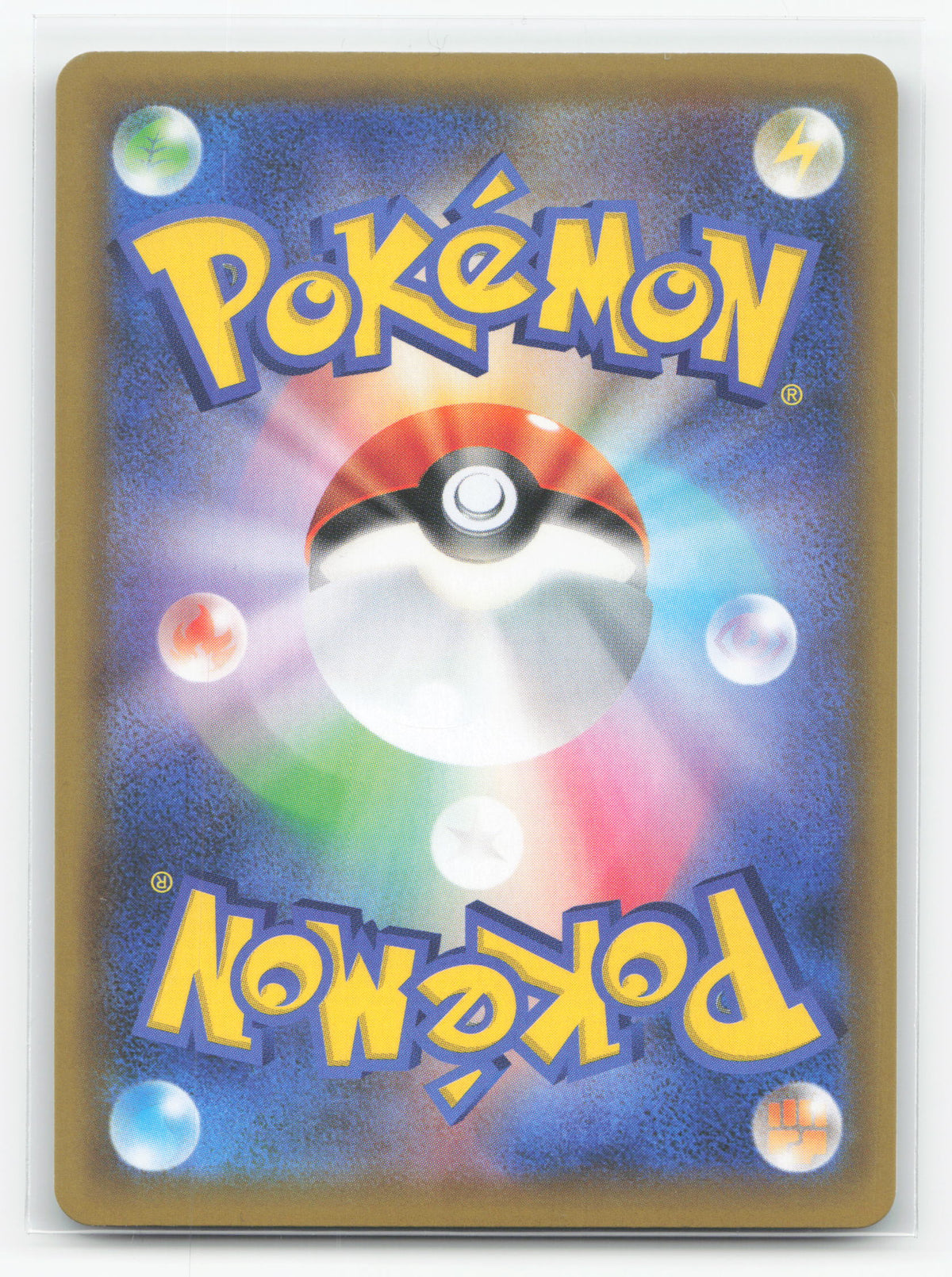 Umbreon ★ 012/025 - Promo Card Pack 25th Anniversary Edition