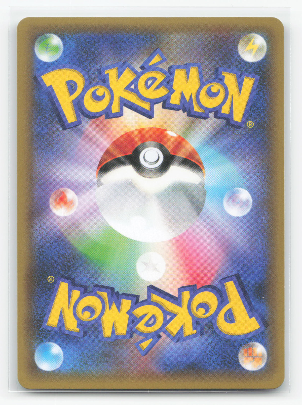 Umbreon ★ 012/025 - Promo Card Pack 25th Anniversary Edition