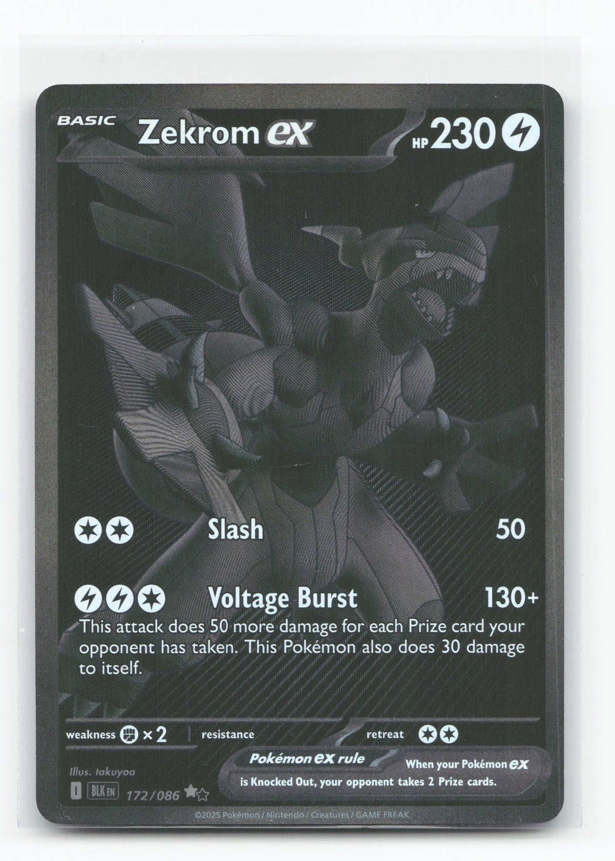 Zekrom ex 172/086 - Black Bolt