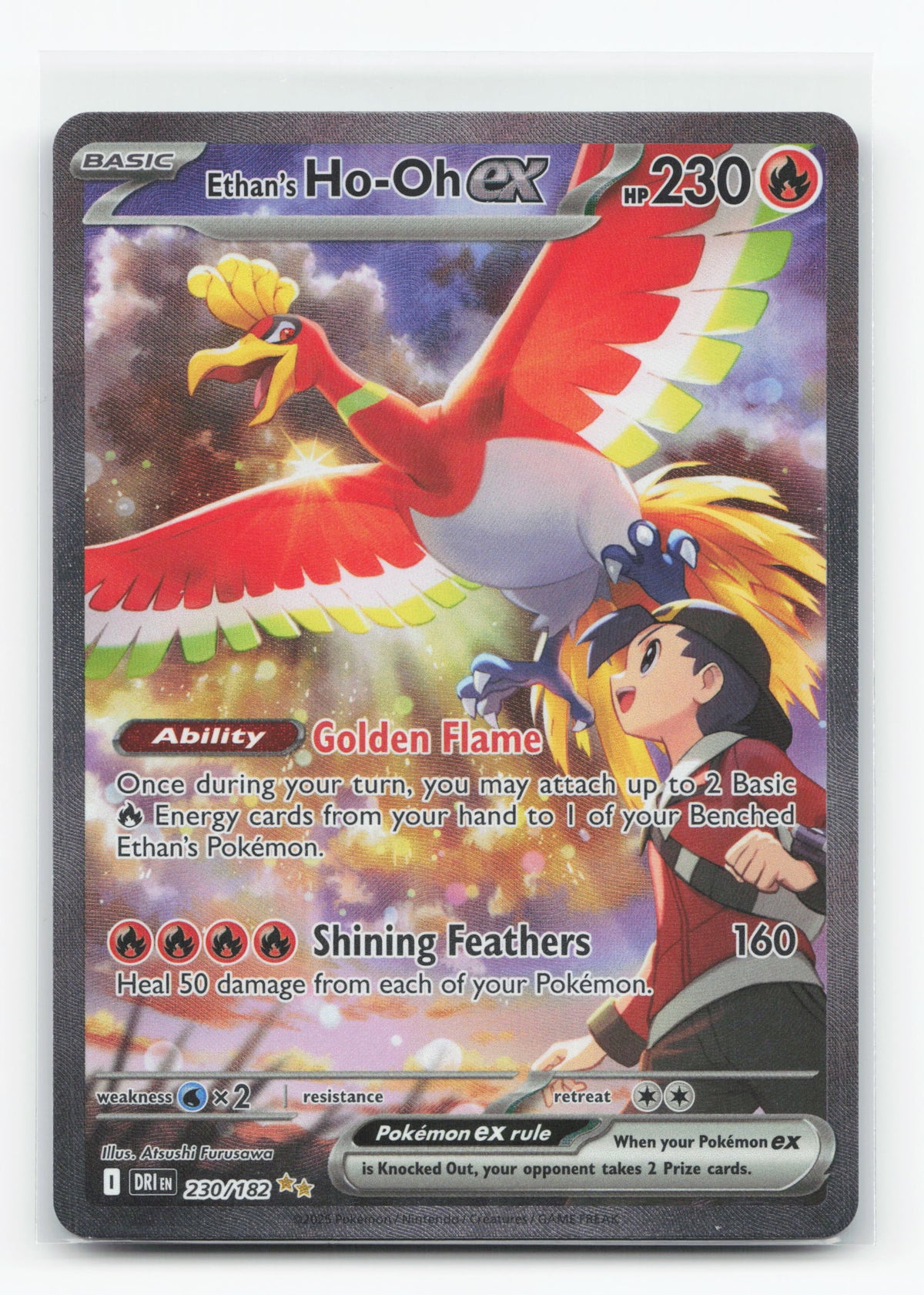 Ethan's Ho-Oh ex 230/182 - Destined Rivals