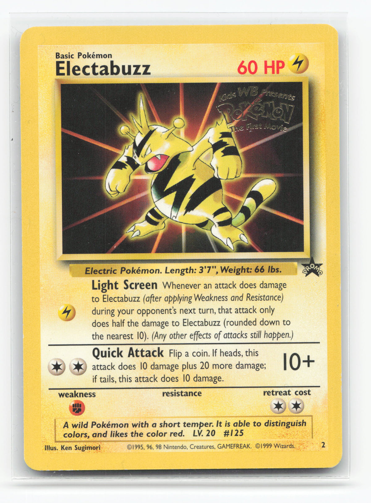 Electabuzz 2 - Wizards Black Star Promos