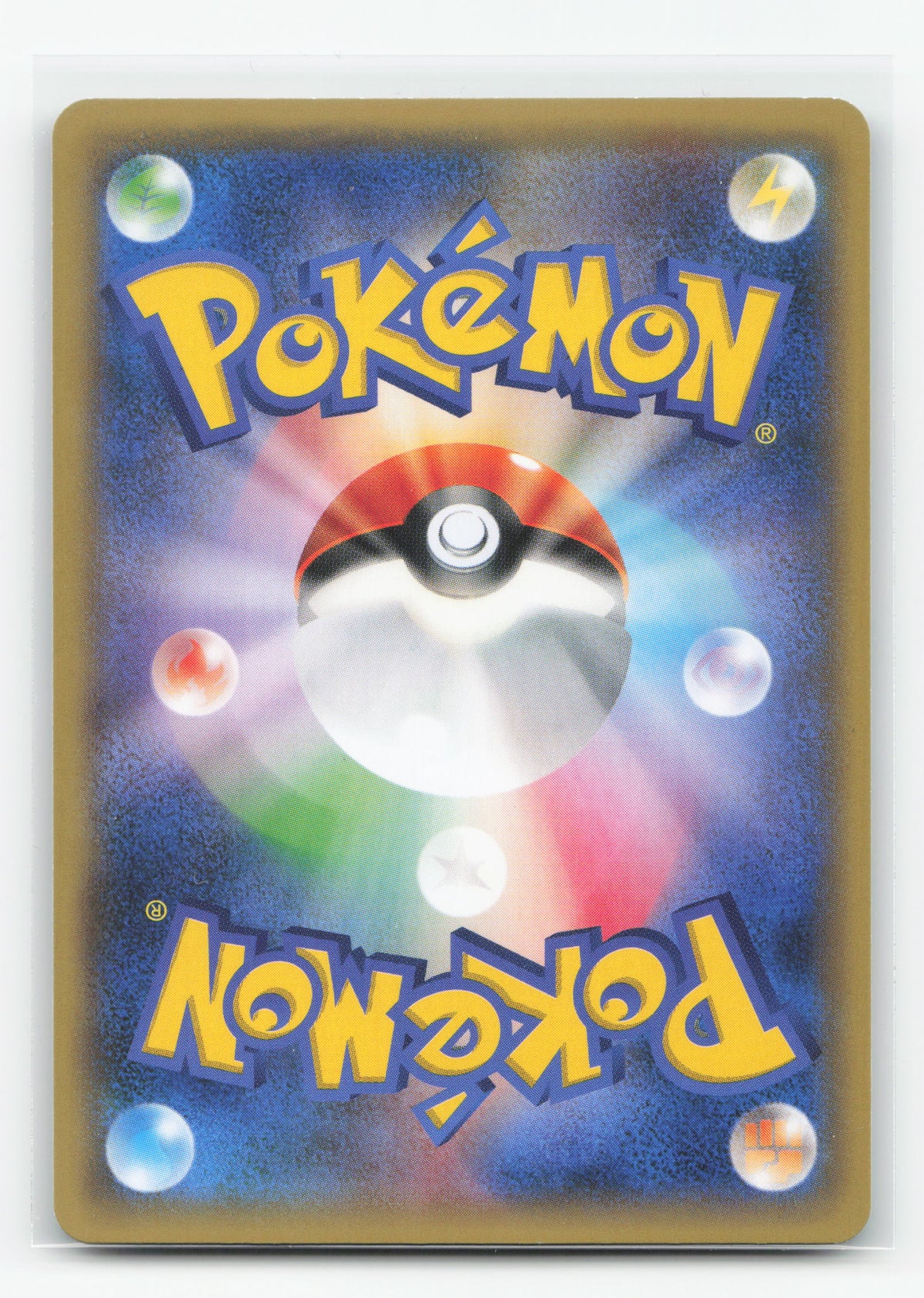 M Gengar-EX 079/XY-P - XY Promos