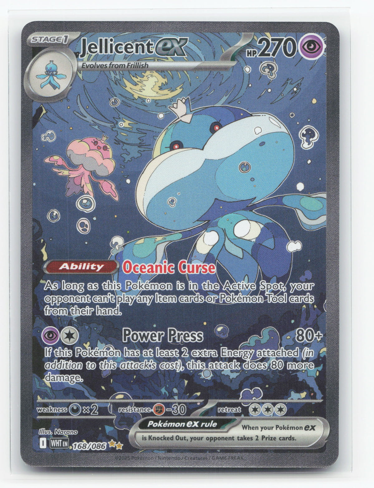 Jellicent ex 168/086 - White Flare