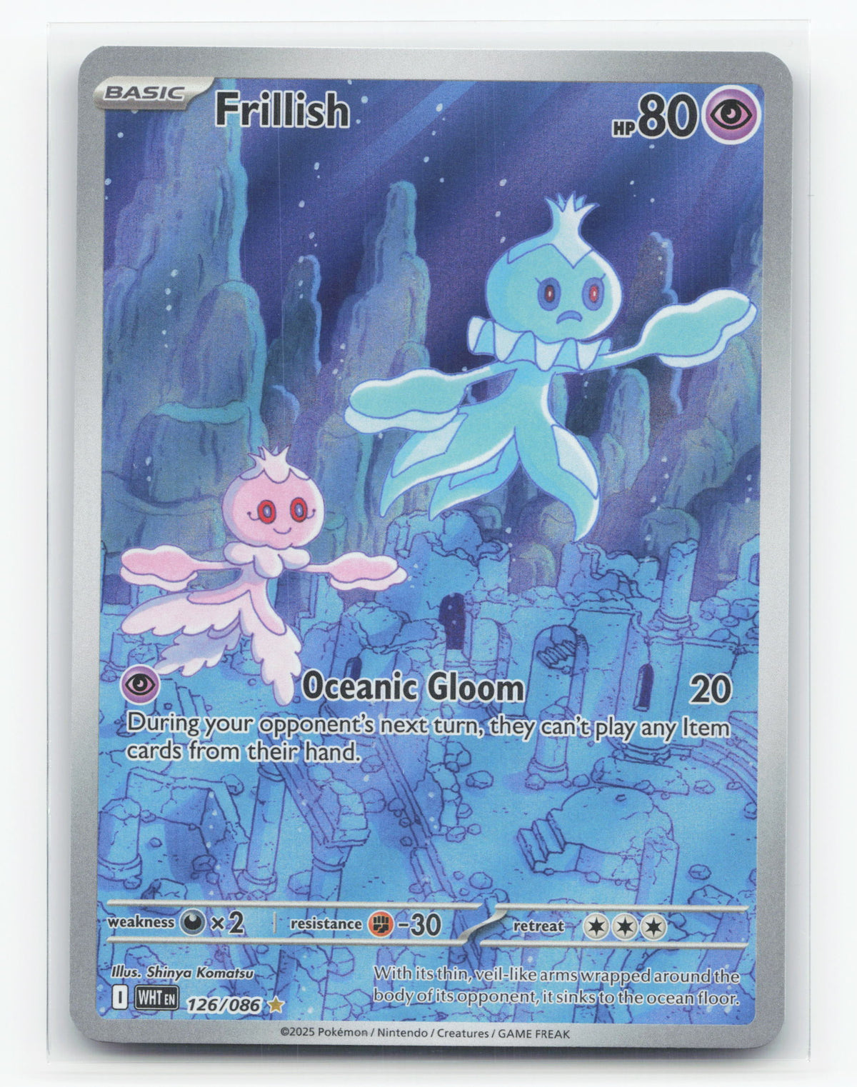 Frillish 126/086 - White Flare