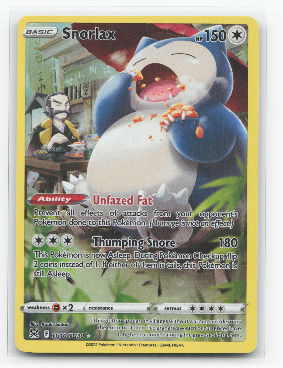 Snorlax TG10/TG30 - Lost Origin Trainer Gallery