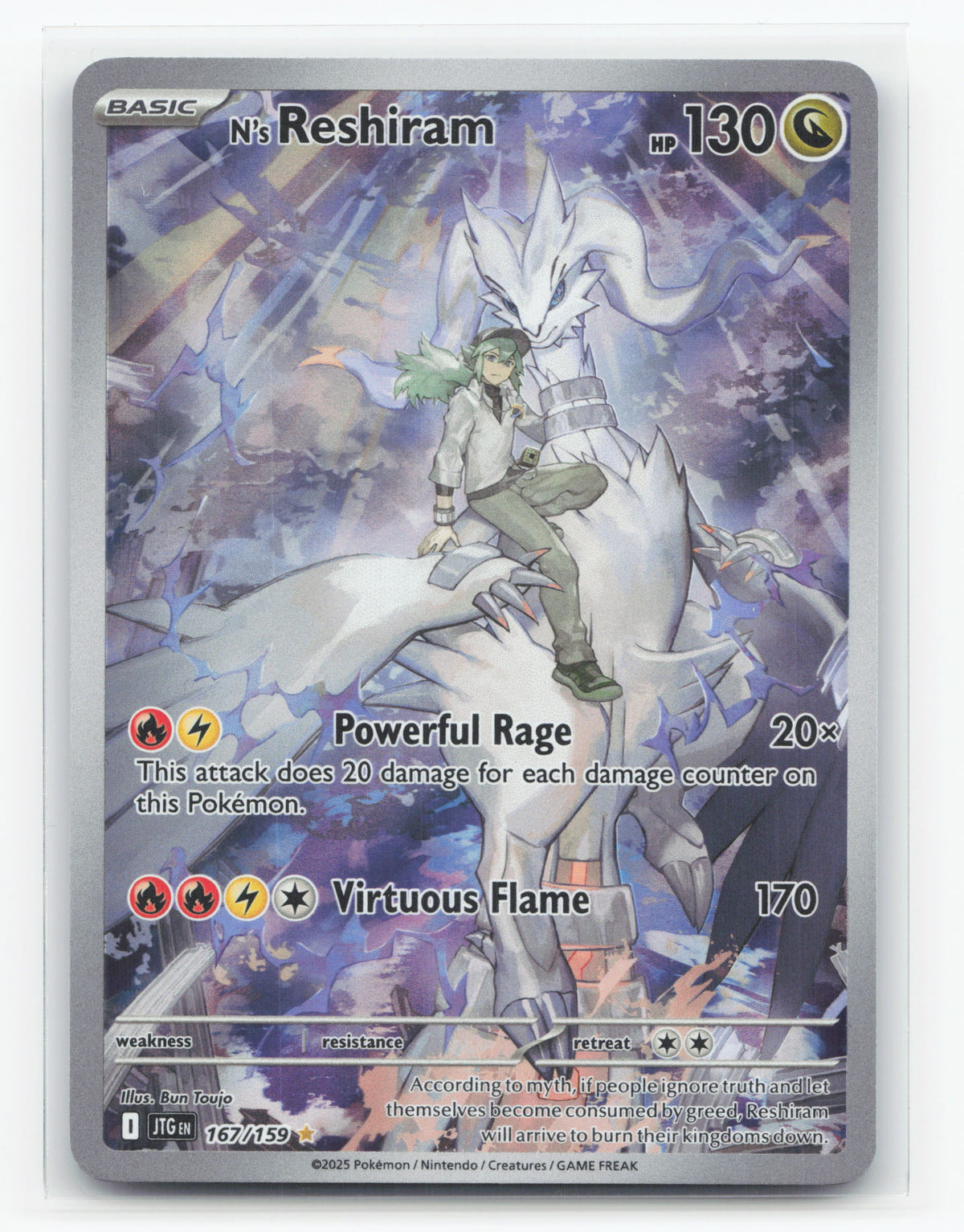 N's Reshiram 167/159 - Journey Together