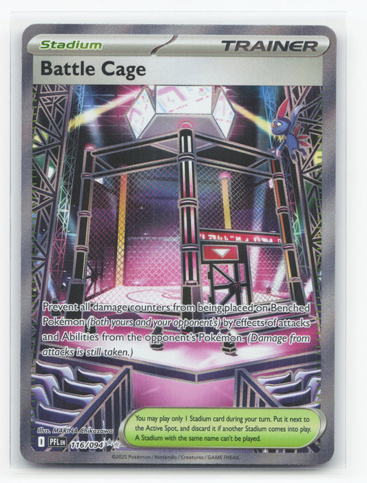 Battle Cage 116/094 - Phantasmal Flames