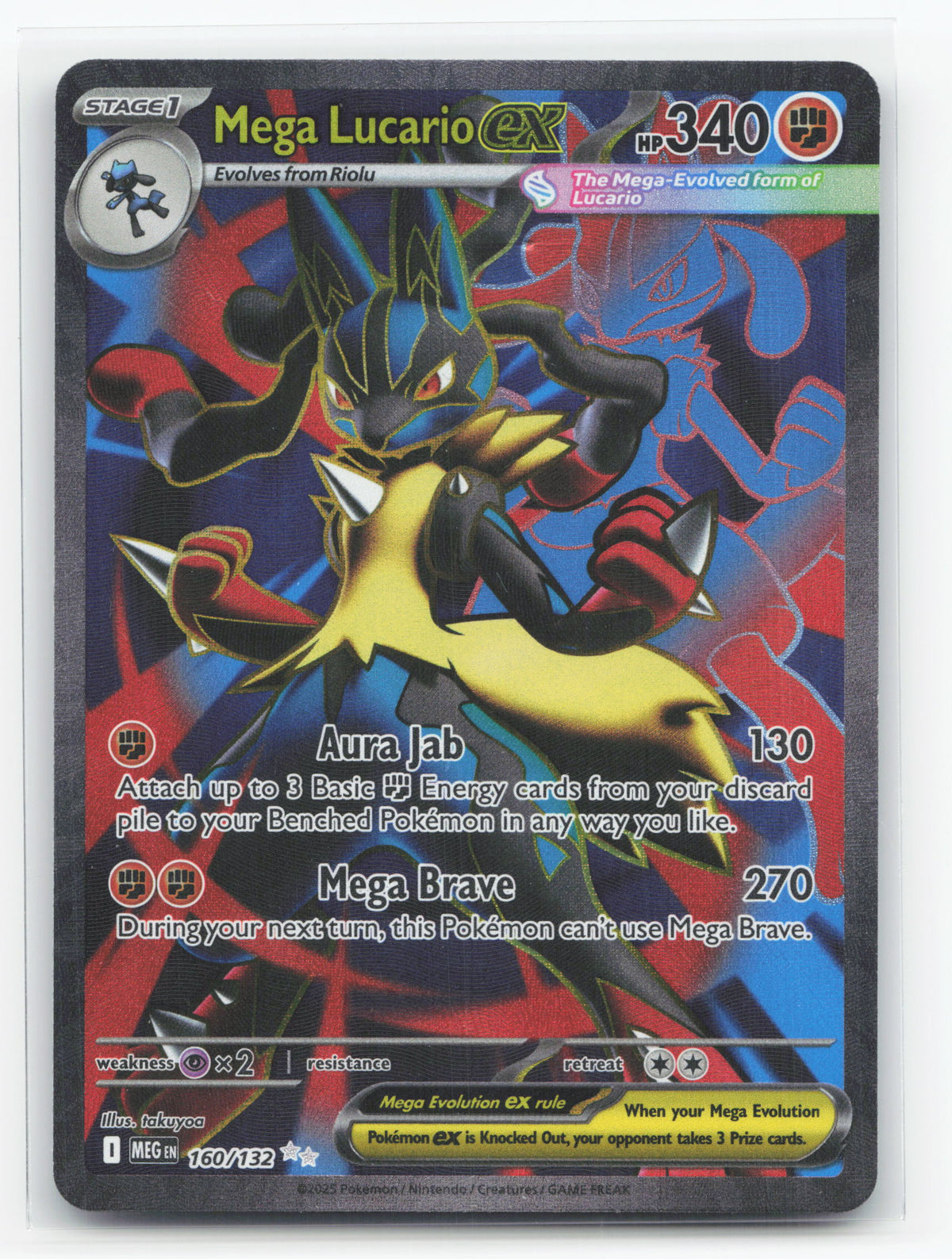 Mega Lucario ex 160/132 - Mega Evolution