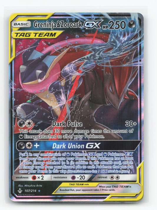 Greninja & Zoroark-GX 107/214 - Unbroken Bonds