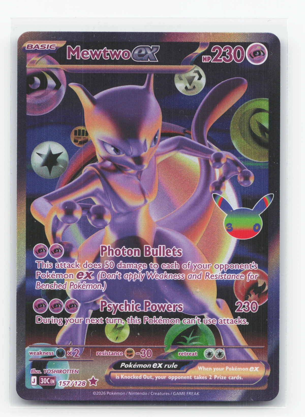 Mewtwo ex 157/128 - 30th Celebration