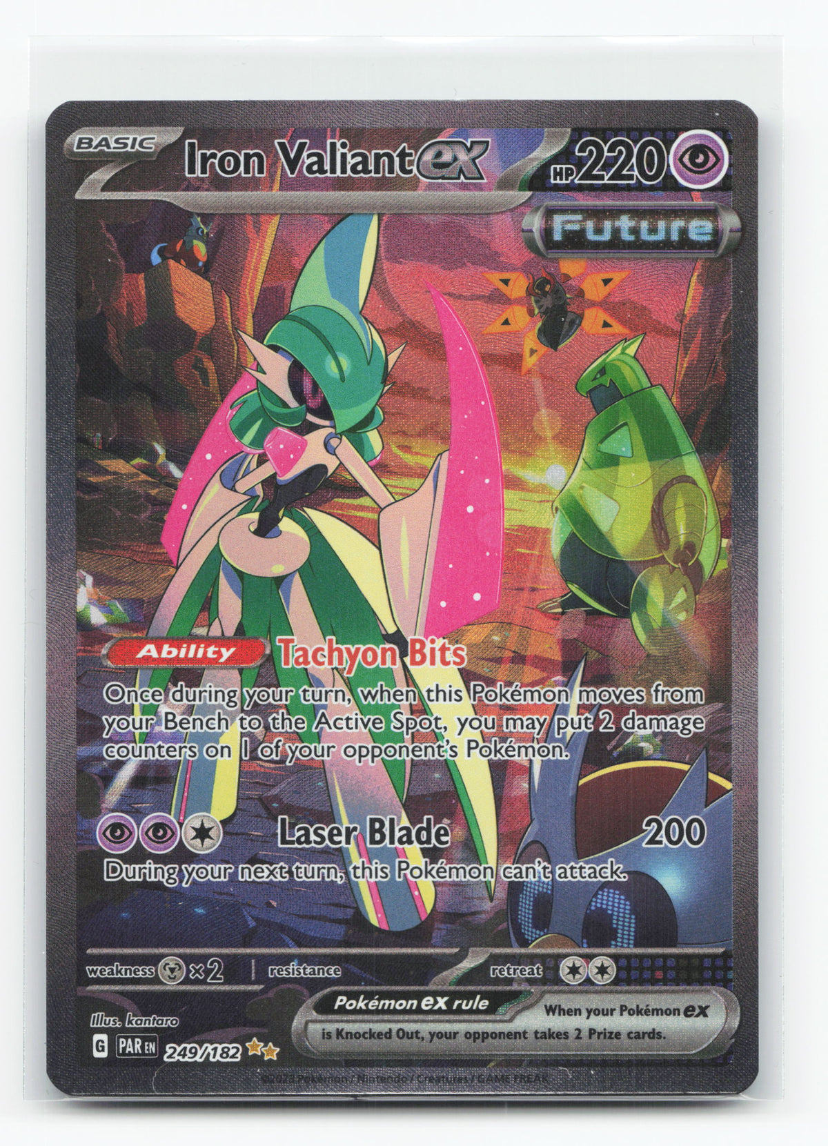 Iron Valiant ex 249/182 - Paradox Rift