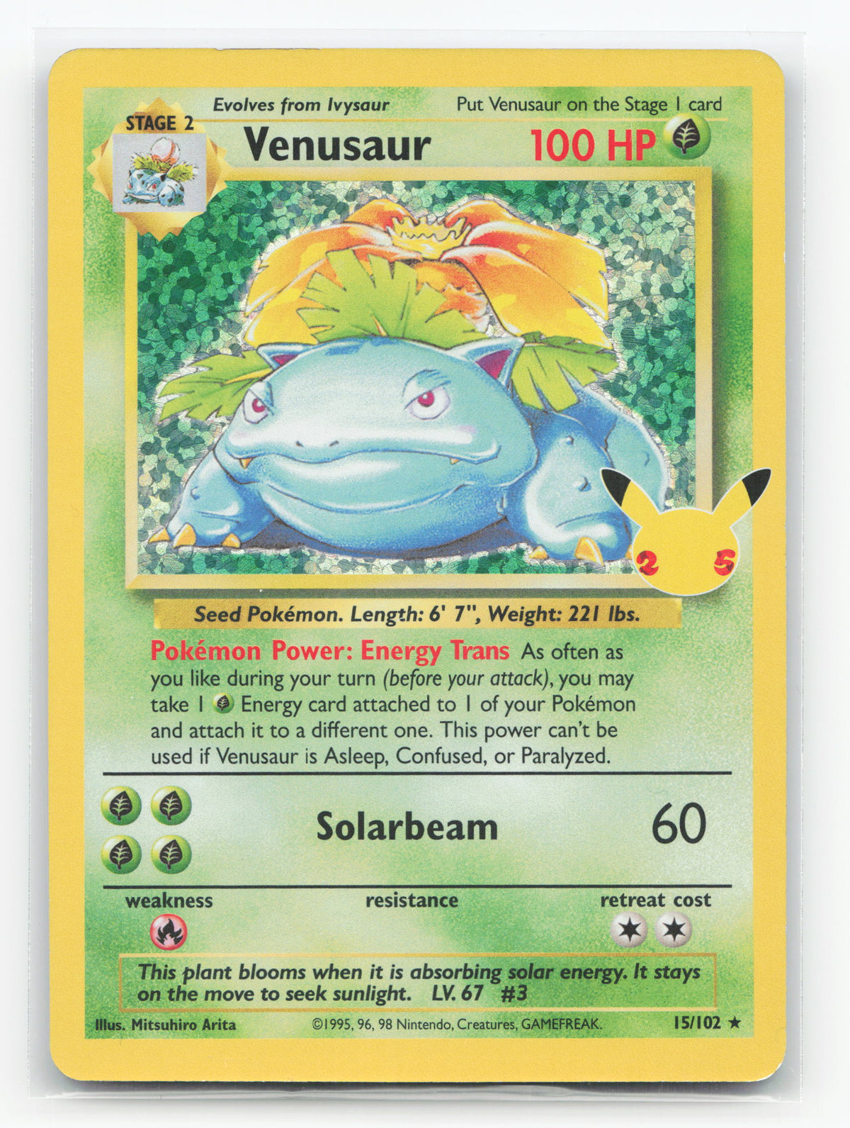 Venusaur 15 - Celebrations: Classic Collection