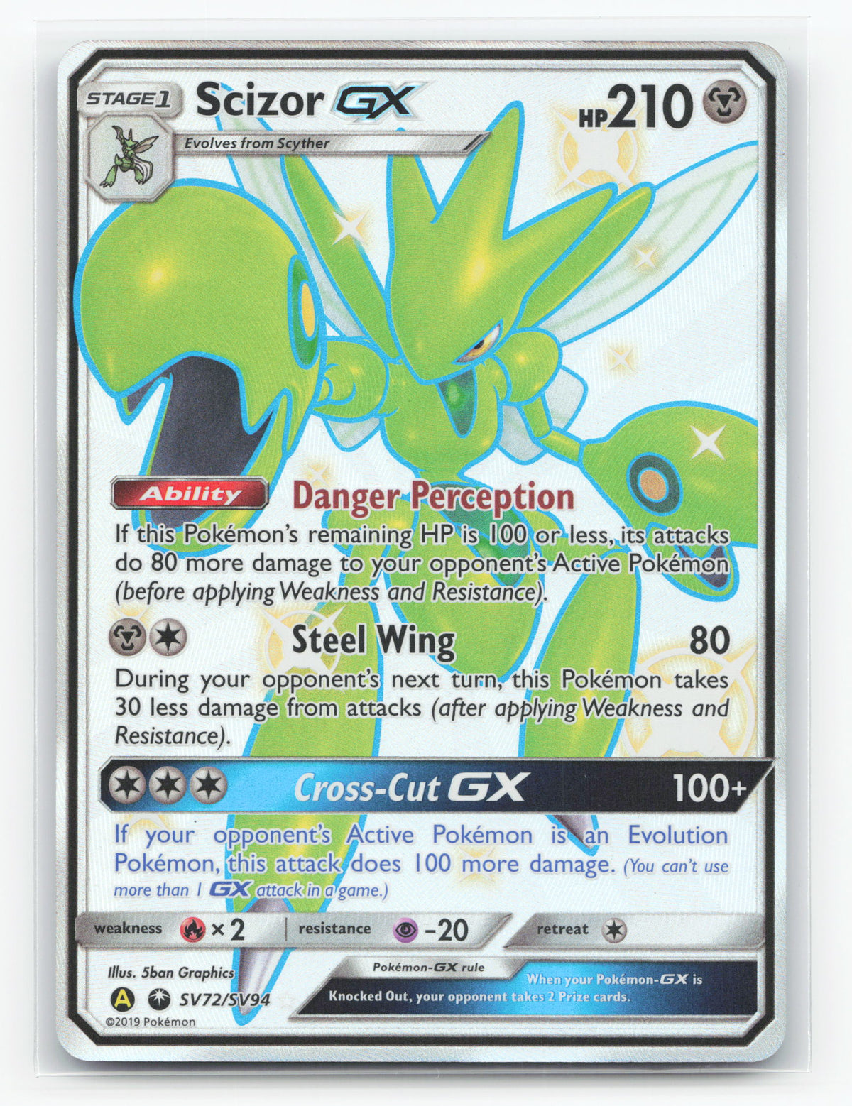 Scizor-GX SV72/SV94 - Hidden Fates Shiny Vault
