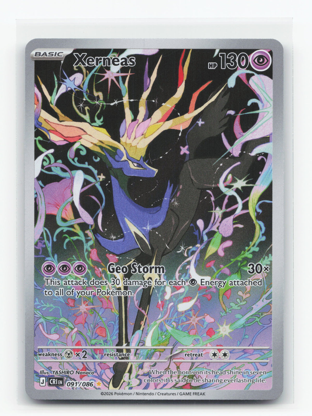 Xerneas 091/086 - Chaos Rising