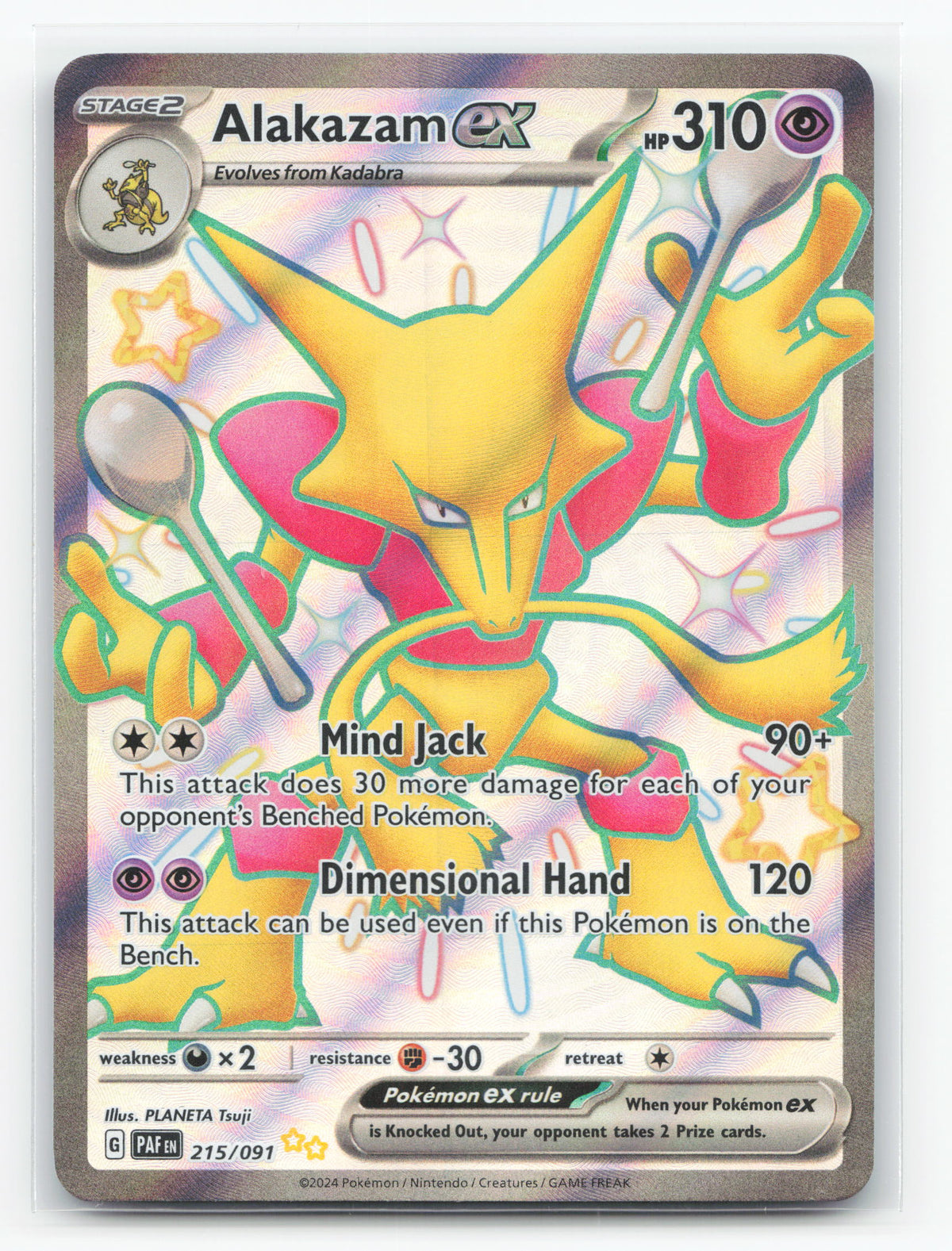 Alakazam ex 215/091 - Paldean Fates