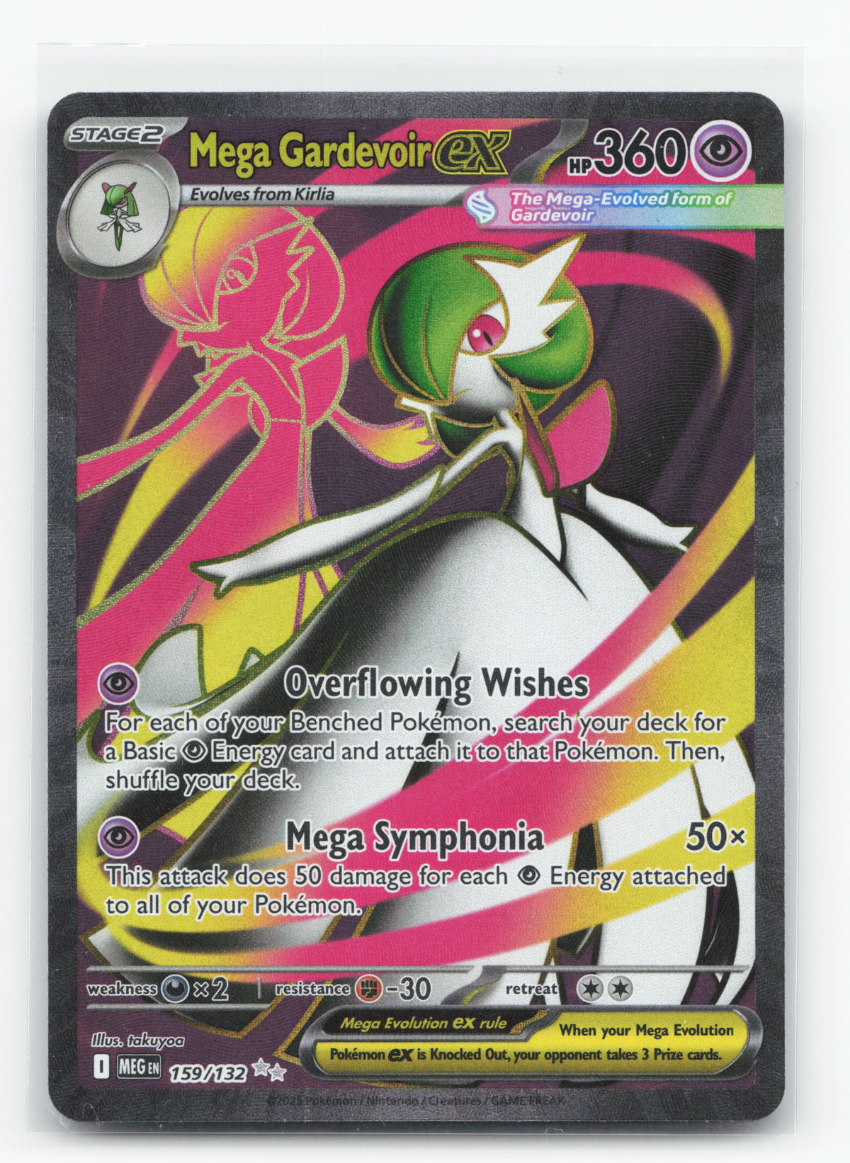 Mega Gardevoir ex 159/132 - Mega Evolution