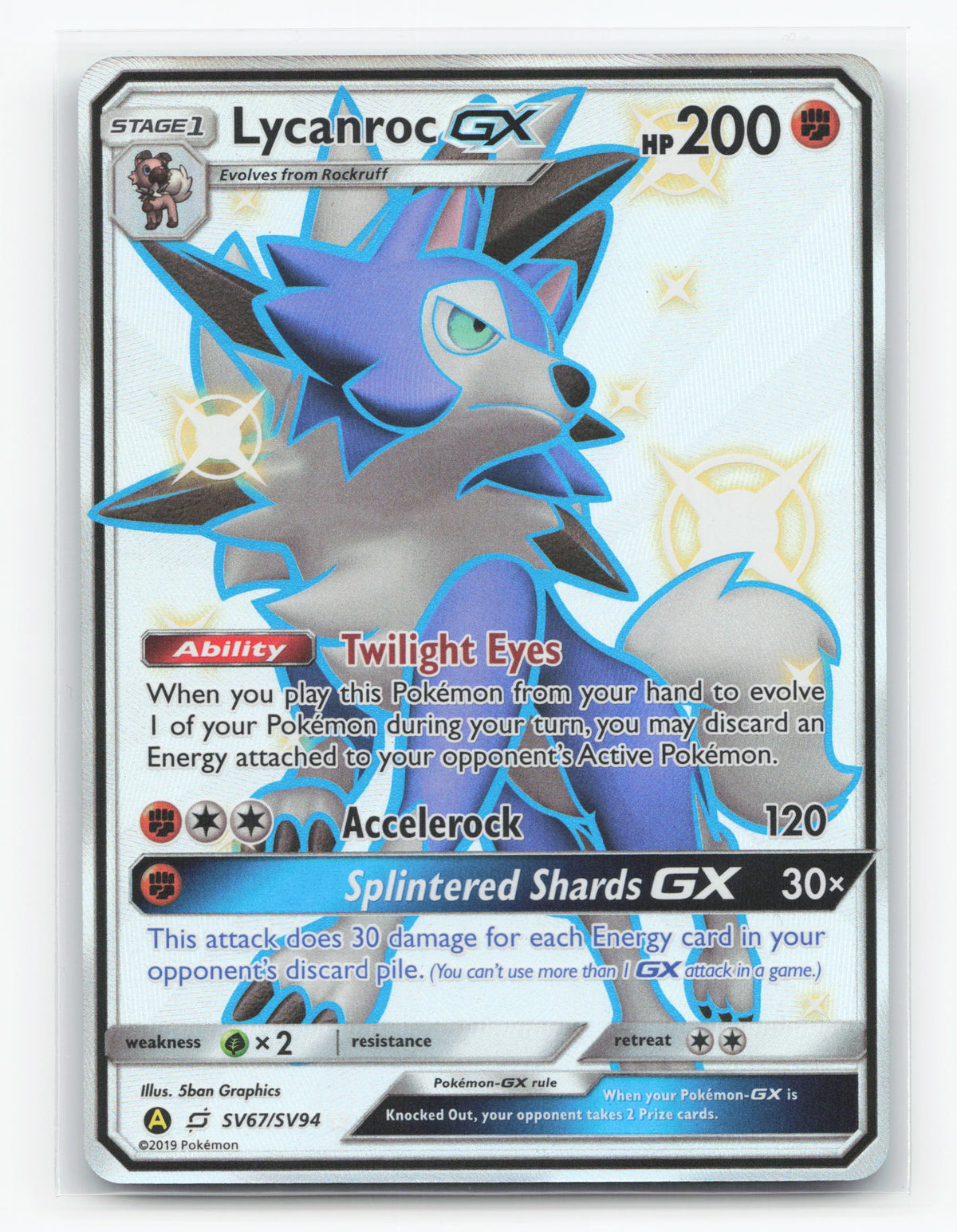 Lycanroc-GX SV67/SV94 - Hidden Fates Shiny Vault