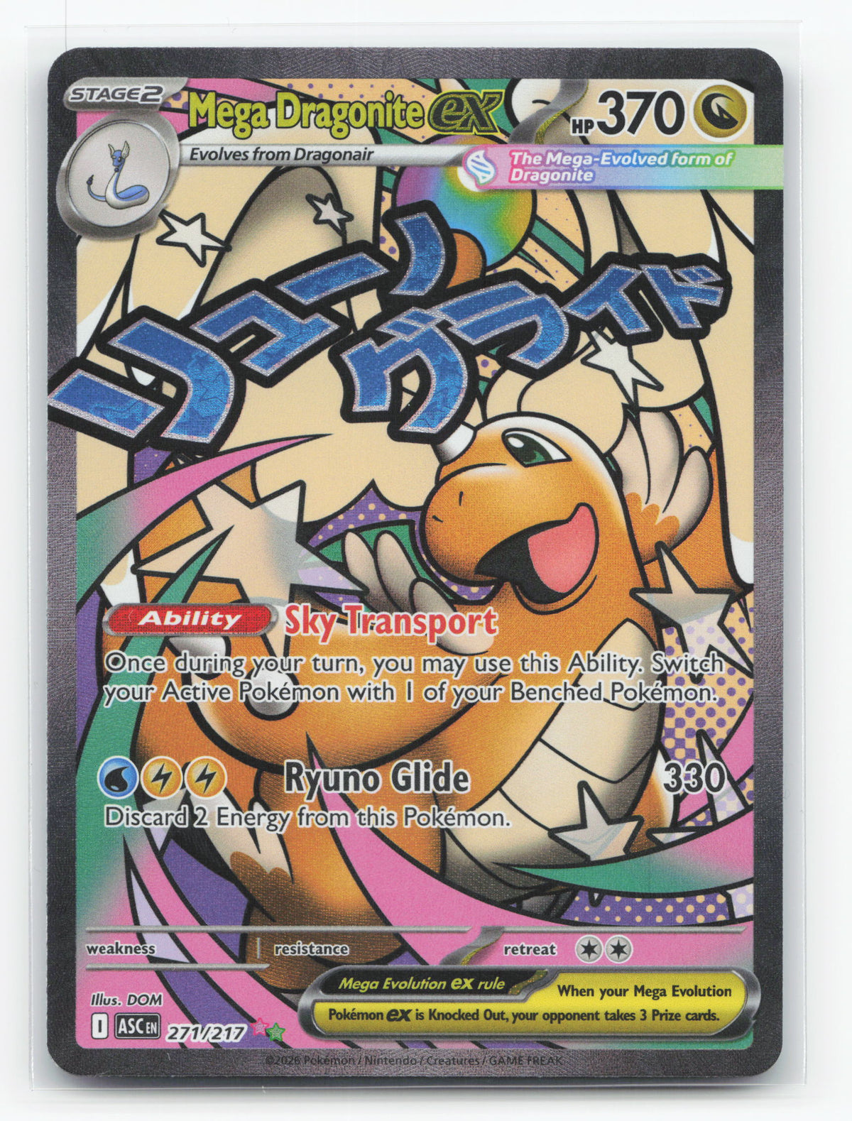 Mega Dragonite ex 271/217 - Ascended Heroes