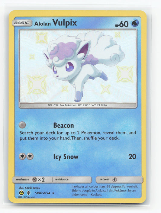 Alolan Vulpix SV8/SV94 - Hidden Fates Shiny Vault