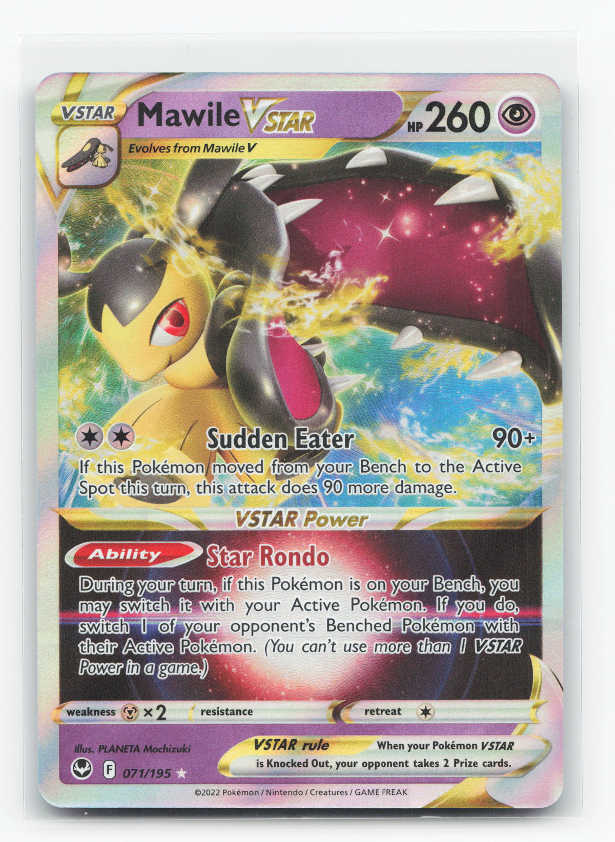 Mawile VSTAR 071/195 - Silver Tempest