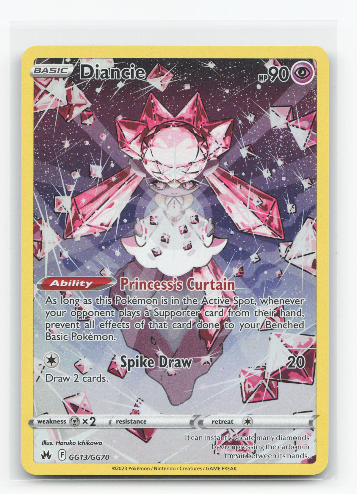 Diancie GG13/GG70 - Crown Zenith Galarian Gallery