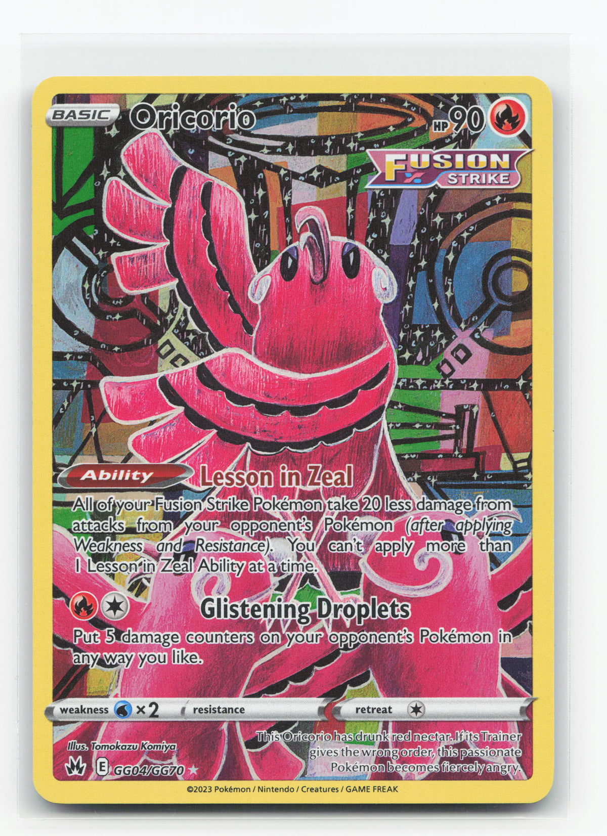 Oricorio GG04/GG70 - Crown Zenith Galarian Gallery