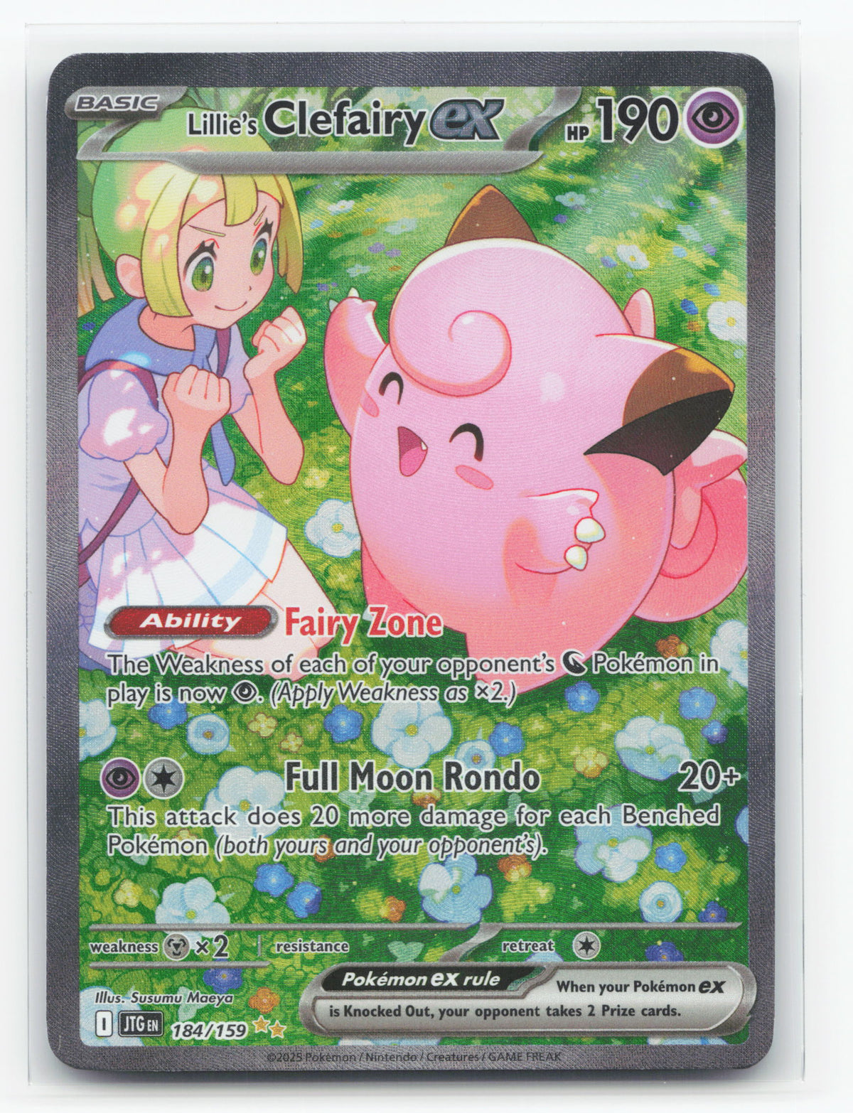 Lillie's Clefairy ex 184/159 - Journey Together