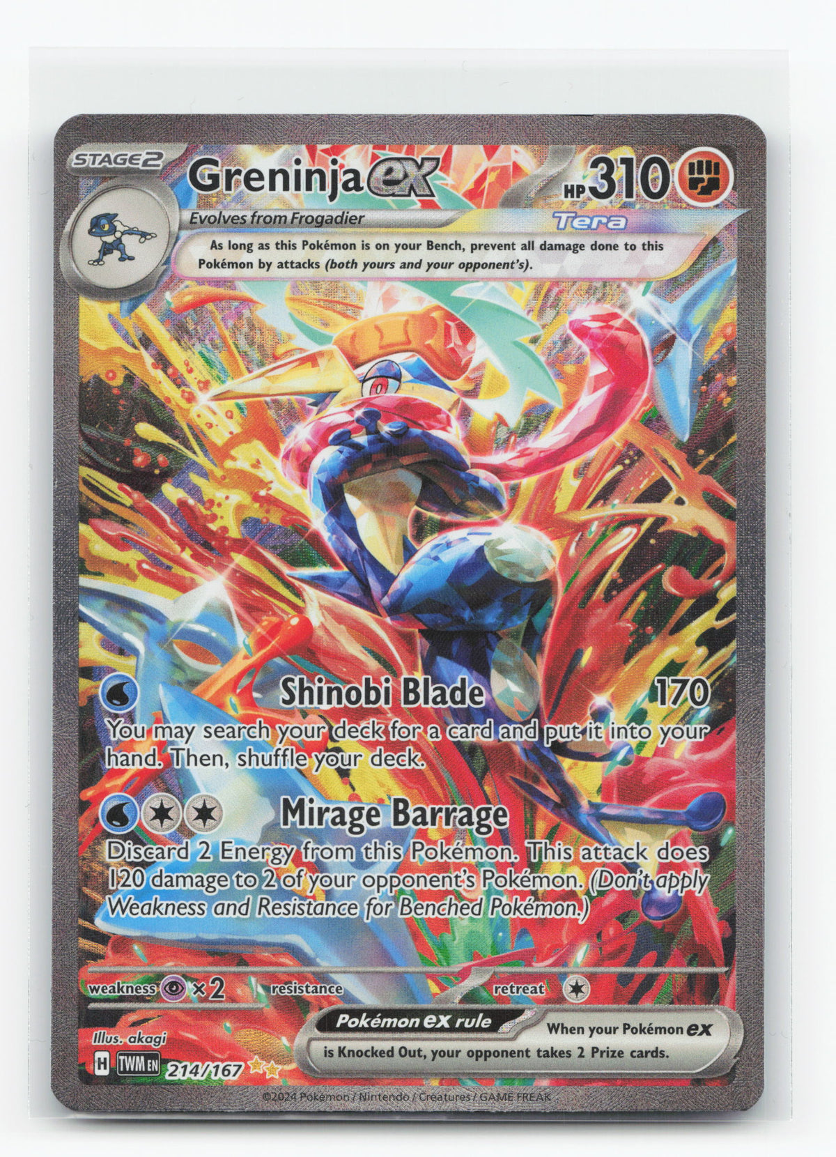 Greninja ex 214/167 - Twilight Masquerade