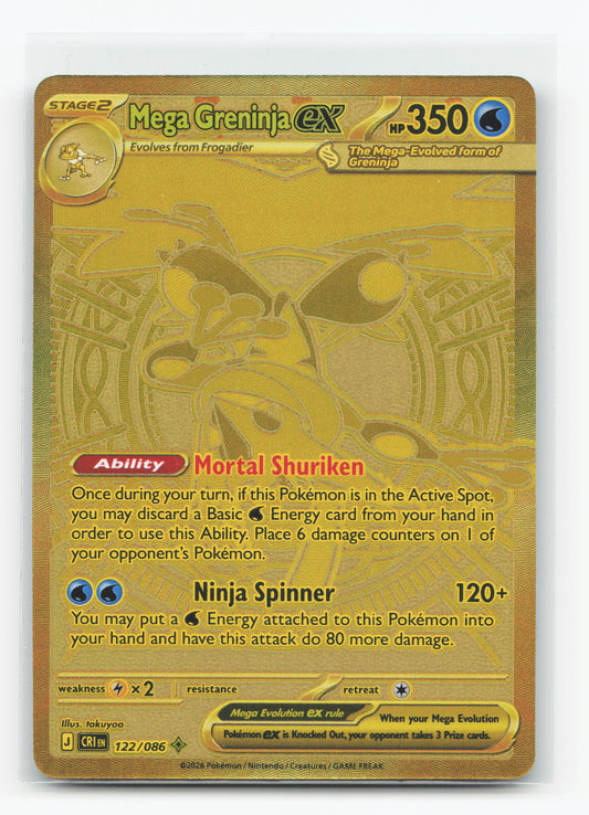 Mega Greninja ex 122/086 - Chaos Rising