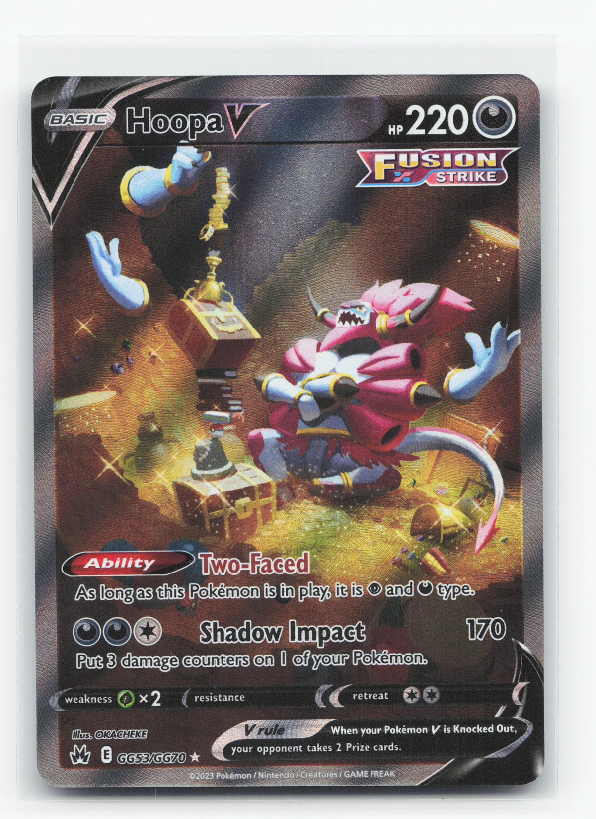 Hoopa V GG53/GG70 - Crown Zenith Galarian Gallery