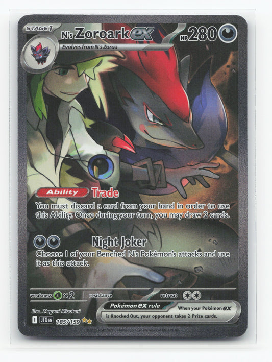 N's Zoroark ex 185/159 - Journey Together