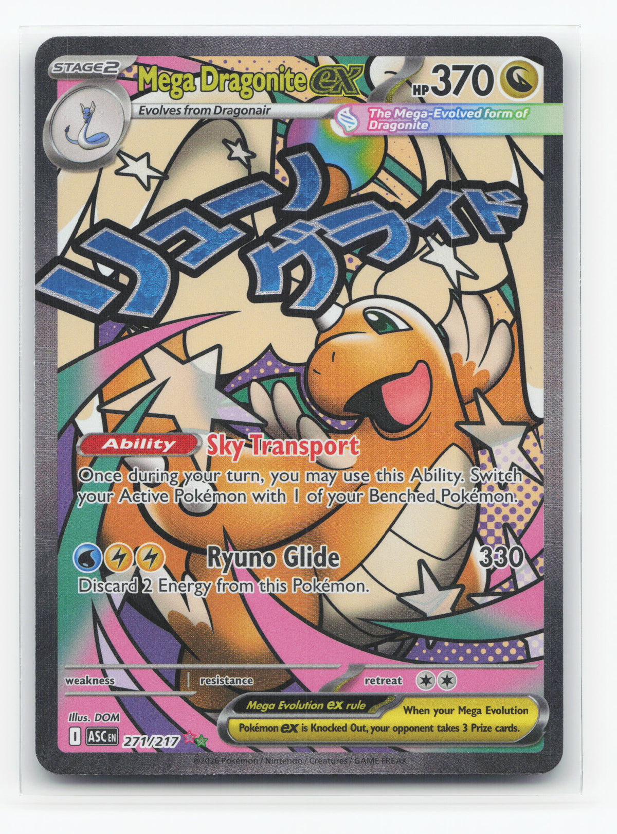 Mega Dragonite ex 271/217 - Ascended Heroes