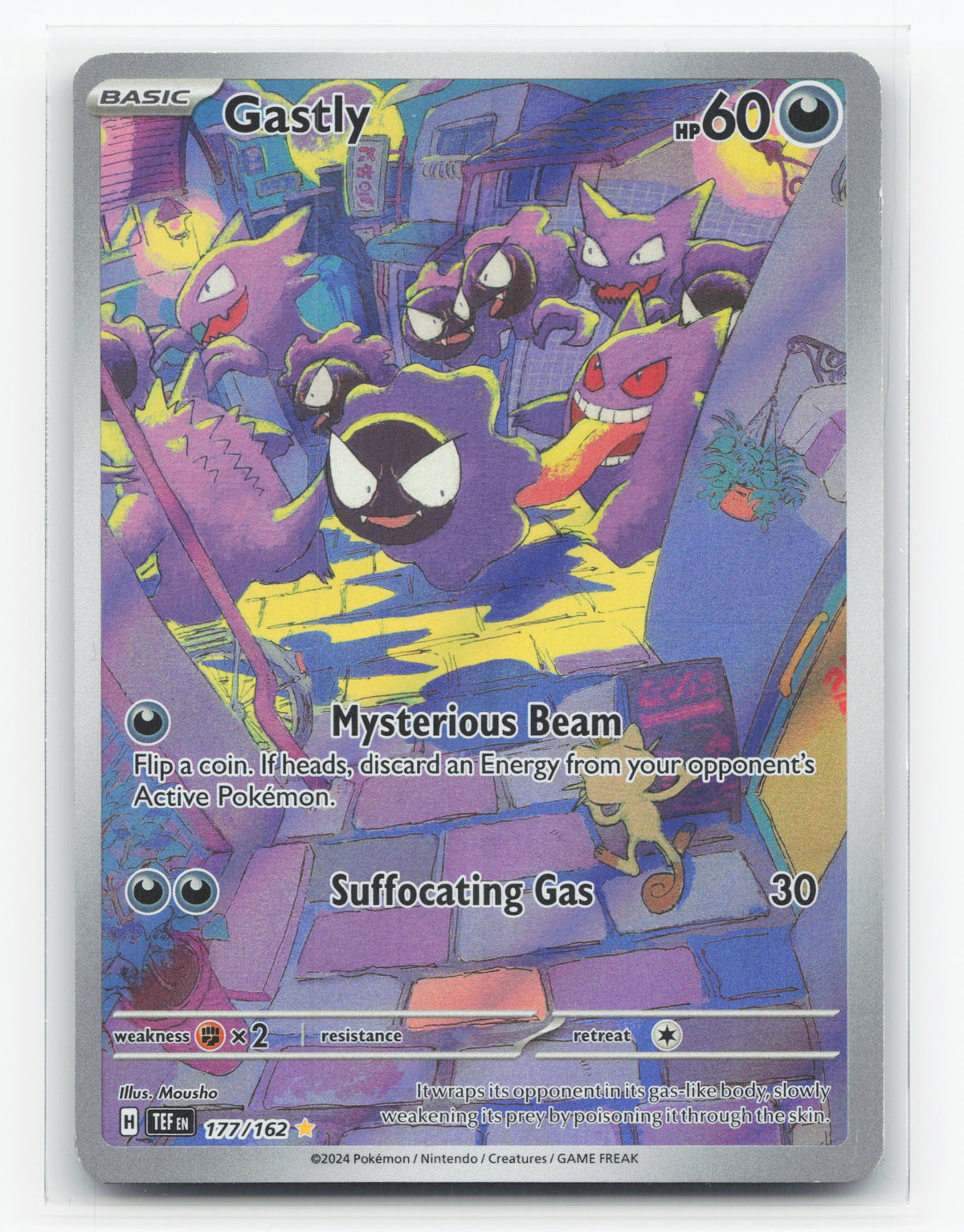 Gastly 177/162 - Temporal Forces