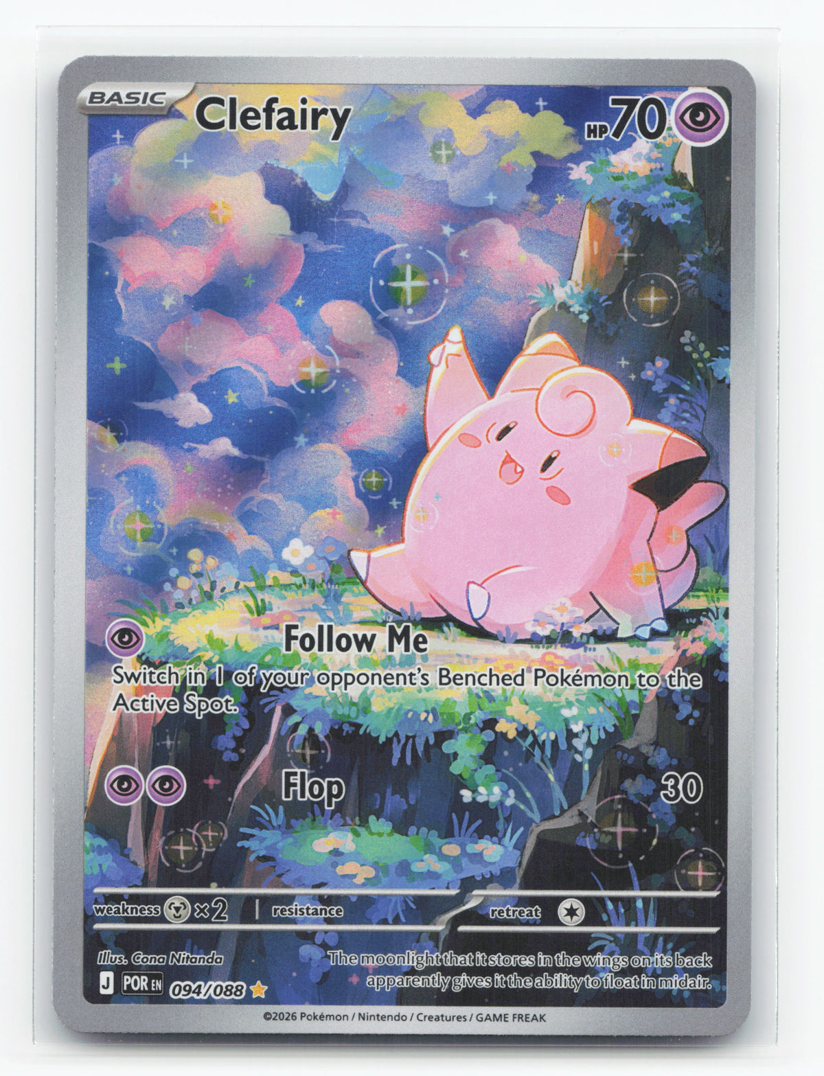 Clefairy 094/088 - Perfect Order